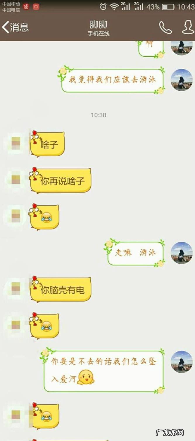 七夕节怎么表白一段代码告诉你