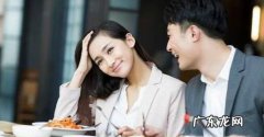 如何让女生喜欢上你怎样让女生喜欢和你聊天