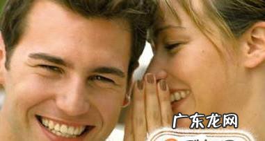 男朋友送的礼物不喜欢怎么办