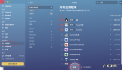 电脑中的插件怎么清理？教你在电脑中彻底卸载所有插件