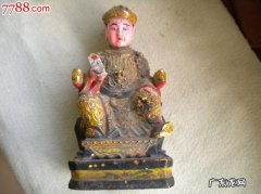 换下来的财神爷像怎么处理？原来可以这样处理,太聪明了