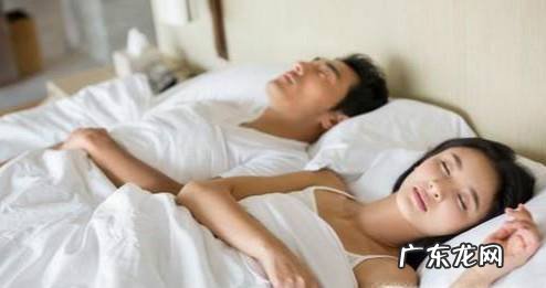 男人找地下情人的潜规则有哪些
