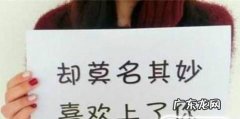 5201314怎么表白