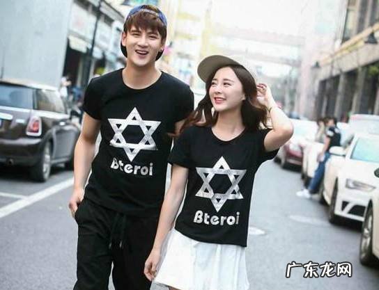 520送什么给男朋友比较好