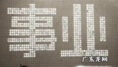 女生怎么保护自己
