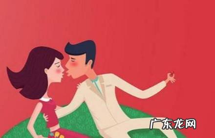 520怎样表白成功率高
