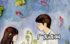 为什么初恋最难忘