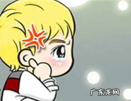 怎么从QQ头像看人的性格