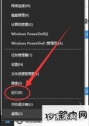 如何解决出现 音频服务未运行但电脑有声音？