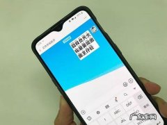 教你遇到不认识的字如何打出来,太实用了!