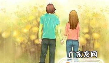 为什么会一直单身的原因