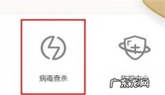 台式机电脑端口初始化失败是怎么回事？端口通信失败怎么办？