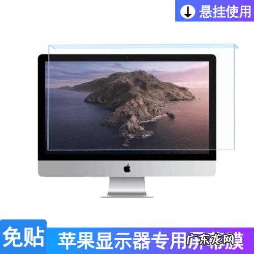 怎么防电脑辐射 教你几个防辐射的方法,看完这个就知道了!