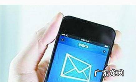 晚安短信大全给女朋友晚安问候短信大全