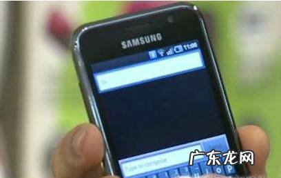 晚安短信大全给女朋友晚安问候短信大全