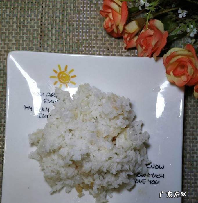 怎样做美味的秋葵胡萝卜炒蛋盖浇饭