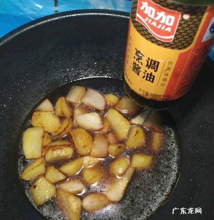 怎样做美味的红烧土豆萝卜牛肉