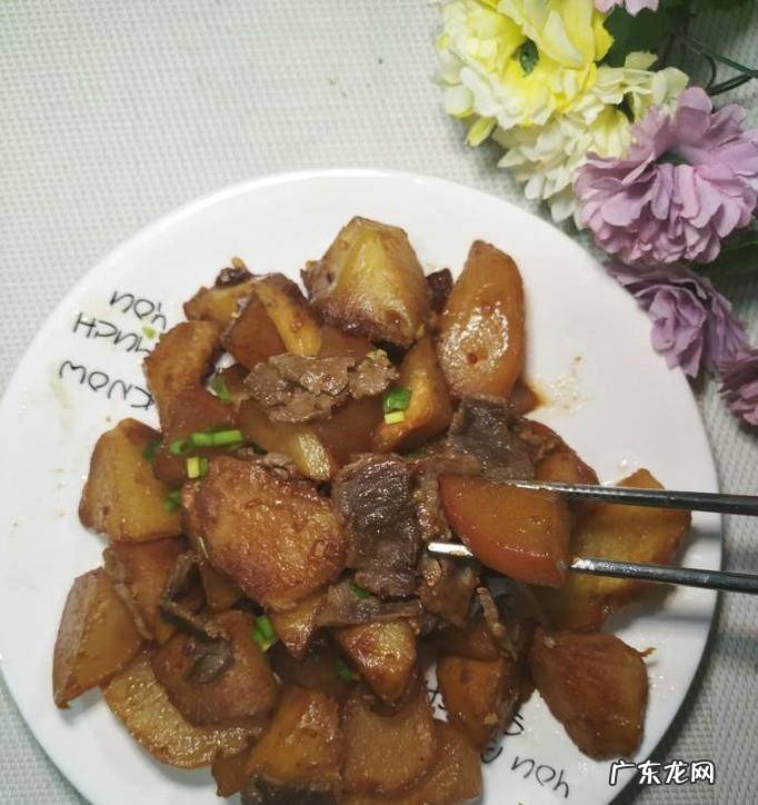 怎样做美味的红烧土豆萝卜牛肉