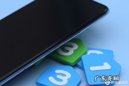 vivo s7e怎么录屏带声音?设置里找到录制屏幕,打开就可以了