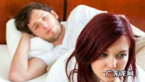 容易导致婚姻破裂的夫妻感情模式有哪些