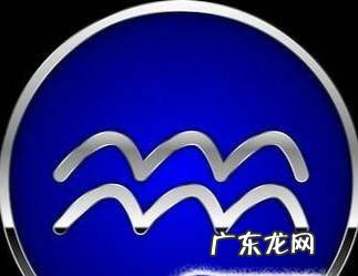 你知道十二星座男最喜欢什么样的女生