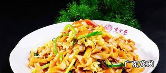 如何做炒河粉更好吃