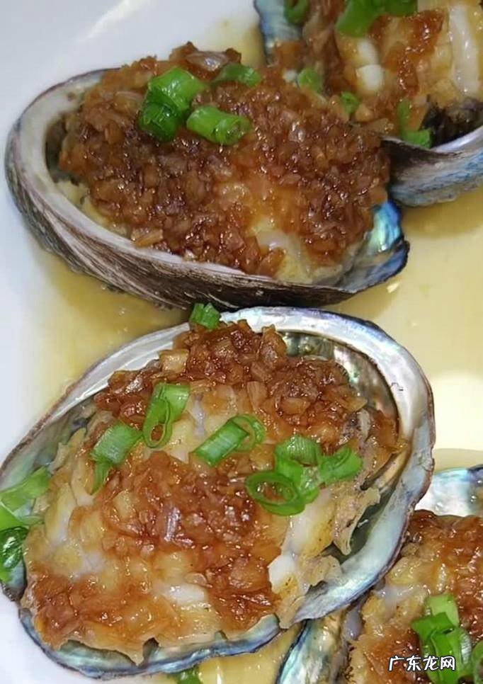 如何做鲍鱼才好吃呢