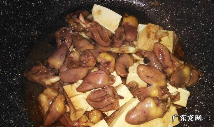 水豆腐焖鸡心的做法