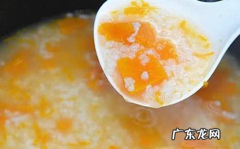 南瓜粥怎么做
