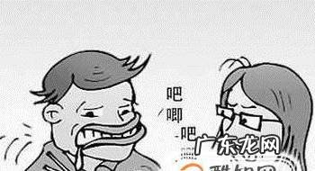 男女生第一次约会见面吃饭时候需要注意哪些事情