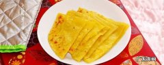 烫面油饼怎么做又软又好吃,请问烫面油饼怎么做又软又好吃?