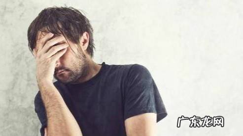 哪些类型的男人容易导致婚姻的失败