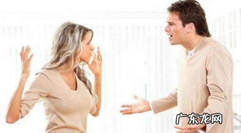 哪些类型的男人容易导致婚姻的失败