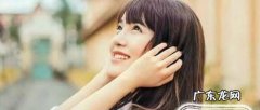 男孩喜欢什么性格的女孩