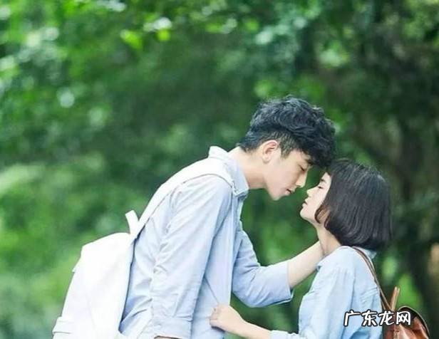 女生追男孩的几种技巧