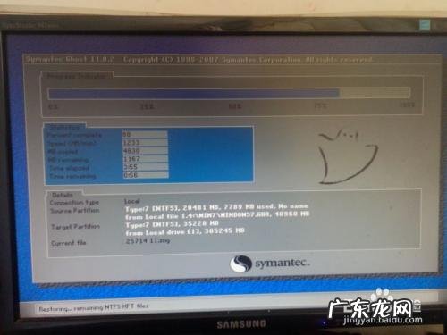 电脑开机引起家里电闸响且电脑无法启动如何解决？