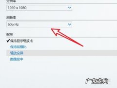 我的电脑怎么禁止账号登陆,如何禁止？帐号登陆我的电脑的密码是什么