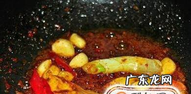 正宗重庆老火锅底料-制作方法