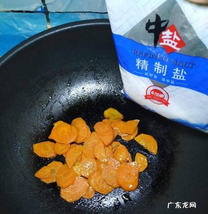 怎样做美味的胡萝卜青椒炒猪肝