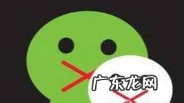 如何拒绝一个男生