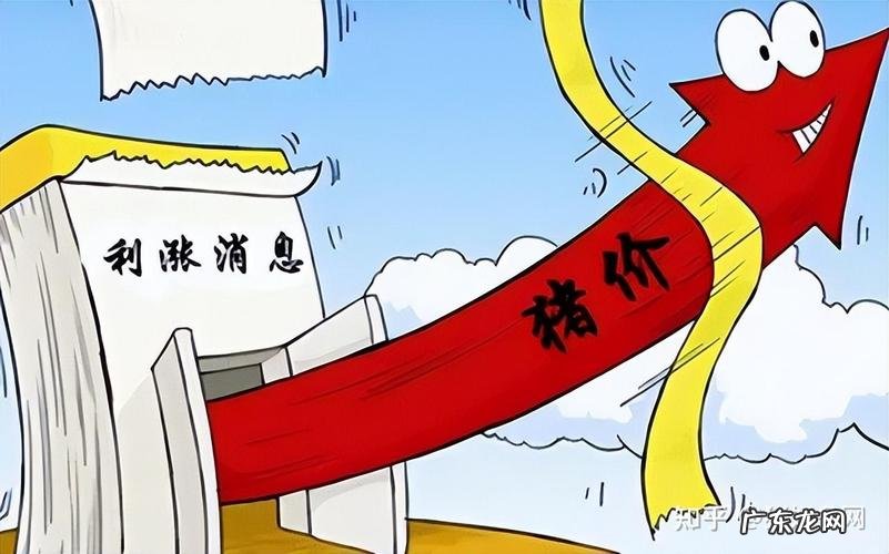 猪价上涨最新情况,今天猪价又涨了!