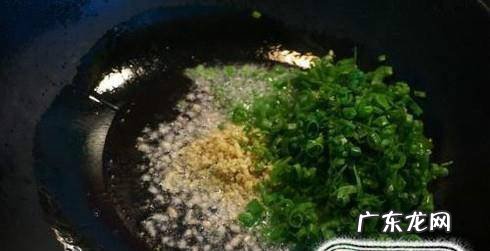 鸡肉虾仁饺子馅的做法