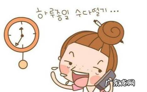 怎么判断一个女生有没有男朋友