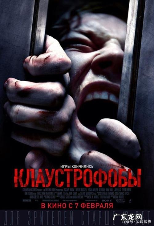 15部必看的逃生电影!