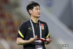上任时间范围浮现 媒体透露国足选帅范围框定