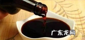 炖肉调料怎么配