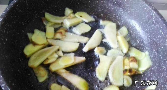 仔姜焖埃及塘角鱼的做法