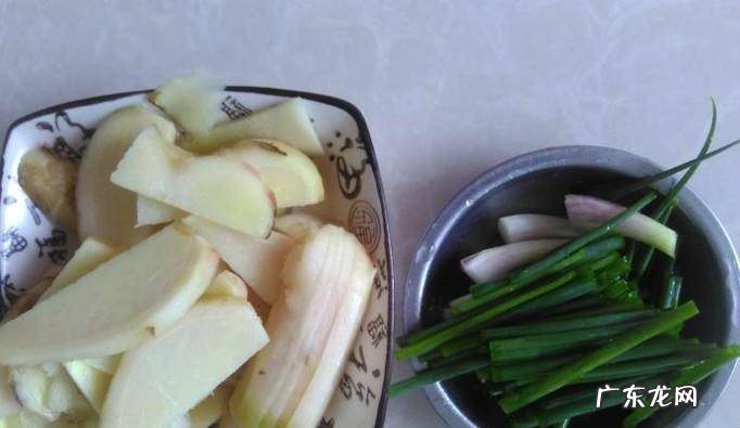 仔姜焖埃及塘角鱼的做法