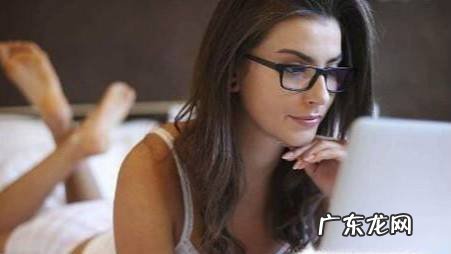 教你如何成为网恋高手