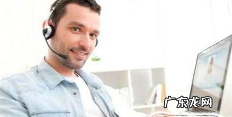 教你如何成为网恋高手